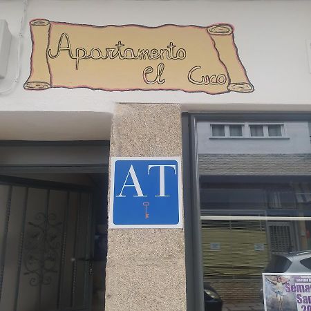 Apartamento El Cuco Aldeanueva de la Vera Exterior photo