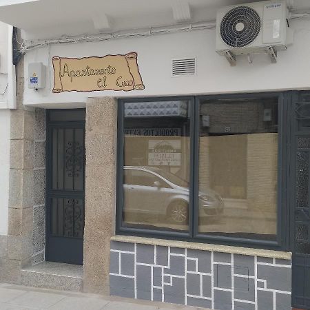 Apartamento El Cuco Aldeanueva de la Vera Exterior photo